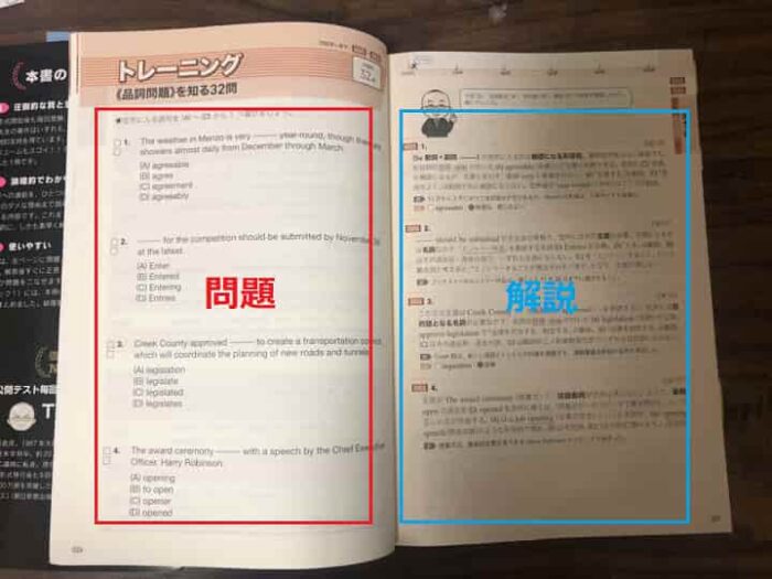 LE1000ml 2本まとめて まもる
