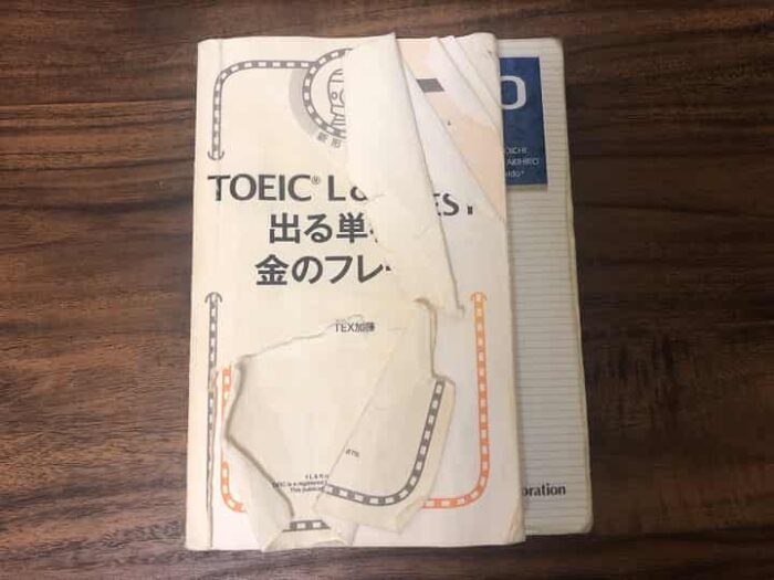 金フレDUOサイズ